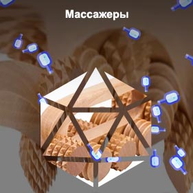 Купить роликовый массажер для спины ручной