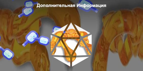 Массажер для тела ручной фото
