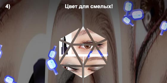 Подводка для глаз какая лучше для новичков